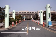 통영시, 세계 수준의 지속가능한 교육 관광도시로 발돋움