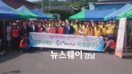 진주시 ‘좋은세상’ 결연단체 연계 찾아가는 맞춤형 봉사활동 가져