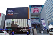 시흥은계 첫 중소형 대단지…한양, ‘시흥은계 한양수자인’ 모델하우스 2만여명 북적