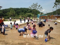 창녕 우포늪 생태체험장 ‘대박예감’