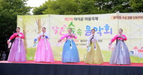 범어2동 주민들, 덩실덩실 축제로 정 나눠