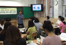 동부교육지원청, 10월까지 찾아가는 고교 진학 상담 운영