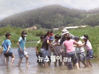 하동군지리산생태과학관, 어린이 생태탐험대 운영…참가자 접수
