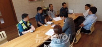 담양 창평파출소,여성범죄 예방  정신의료기관과 간담회 실시