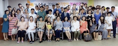 수성구보건소 “행복한 출산, 두려워 마세요”