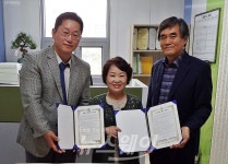 장성공립요양병원,장애인종합복지관, 통합복지 위해 “맞손
