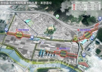 장성군,135억 투입해 주변도로 4차선 대폭 확장