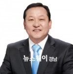 제7대 함안군의회 후반기 의장에 김주석 의원 선출