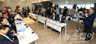 [NW포토]인터넷 전문은행 현장간담회