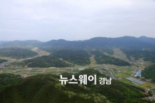 합천군, 경남서부일반산업단지 조성 추진현황 주민설명회