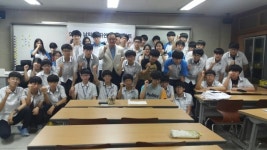 목포대 오수열 교수, 남악고서 특강 실시