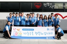 제일약품, ‘사랑의 헌혈’ 나눔 캠페인 진행
