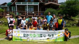 담양군 드림스타트, 초등생 위한 ‘또래 친화력 증진 캠핑’ 실시