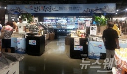 진도군, 진도아리랑 농수특산물전 ‘대박’