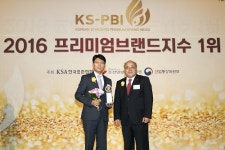 이용호 대표이사 “그린카 혁신적 서비스 최선을 다할 것”