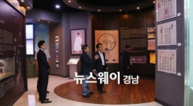 성재경 합천부군수 취임 후 첫 읍면 순방 마쳐