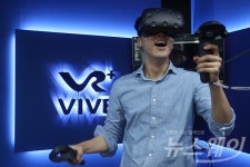 [NW포토]VR 플러스 쇼룸, ‘국내 최초 VR 쇼룸’