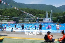 창녕 부곡하와이 썸머 페스티발에 초대합니다~