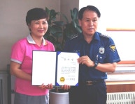 문경우체국, 70대 할머니 보이스피싱 피해 막아