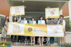 장성군, 주민이 공공서비스 직접 디자인한다.