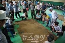 구례군, 간전면 백중맞이 윷놀이 개최