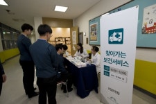 강원랜드, ‘근로자 행복건강증진 프로그램’운영