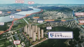 [분양현장 속으로]③다산신도시 메이플타운 2.0-빼어난 입지