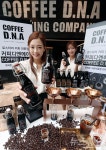 [NW포토]매일아침 로스팅한 신선한 커피…커피디엔에이 그랑서울점 오픈