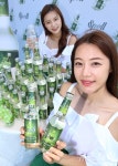 [NW포토]롯데주류, 간편하게 즐기는 트위스트캡 방식의 RTD 와인