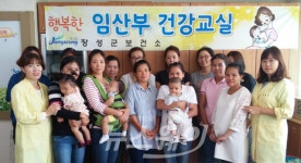 장성군, 난임부부 지원 늘린다