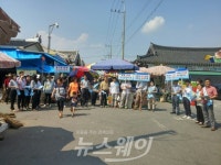 구례군, 제246차 안전점검의 날 캠페인 실시