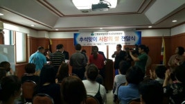 목포시, 추석 맞아 릴레이 나눔 활동