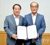 담양군-광주국토관리사무소, 영산강 효율적 관리 위한 업무협약 체결