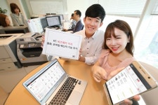 KT, ‘비즈메카 이지’에 통화·메신저 기능 추가