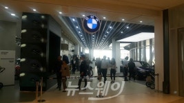 BMW/MINI 시티 라운지, 스타필드 하남 오픈