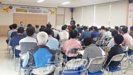 장성군, ‘주민참여 예산 설명회’ 개최