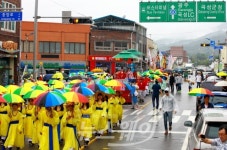 곡성심청축제 성황리에 막 내려