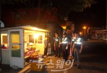 구례경찰서, 상설시장 불량식품 근절 야간홍보