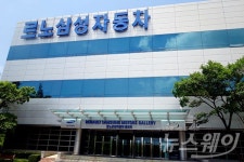 르노삼성 “QM6·SM6 라인 정상가동”..태풍 치바 영향 없어