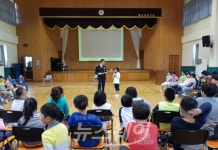 장성경찰서, 학교폭력 등 4대악 근절 위해 최선
