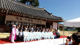 전주 기령당, 경로효친 계승 기로연 재현행사