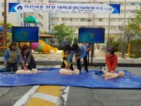 군산시, 시민 안전이 최우선 2016 지진대응 현장 대피훈련