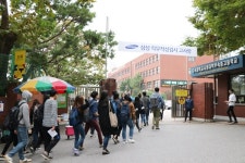 삼성 ‘GSAT’ 실시…국내외 7곳에서 진행