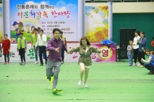 법인두레마을김제전통 | 김제시, '전통혼례와 함께하는 다문화 한마당' 개최
