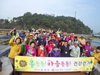 장성군보건소 황룡강변서 ‘몸튼튼 마음튼튼 건강걷기’ 프로그램 진행