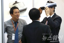[포토]메디컬 페어 2016, ‘다양한 의료기기 체험’