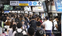서울 지하철 2호선 강변~종합운동장역 구간 전동차 고장