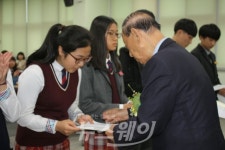 장성교육지원청, 계산장학회 장학금 수여식