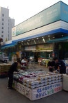 GS수퍼마켓, 농업인의 날 맞아 충남 특산물 판매