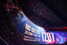 알리바바, 광군제서 하루 판매액 ‘20조원’ 돌파 신기록